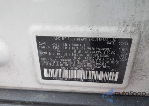 2014 Subaru Outback 2.5I Limited из США, поврежденный, VIN 4S4BRBKC9E3293061